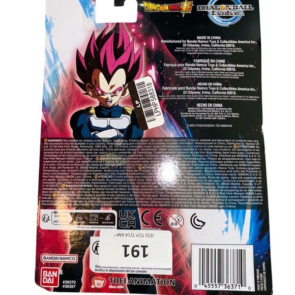 Nwt Dragon Ball Evolve Super Saiyan God Vegeta Action Figure - Picture 2 of 2